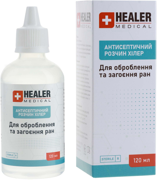 Акція на Антисептичний розчин для оброблення та загоєння ран HEALER Medical 120 мл від Rozetka