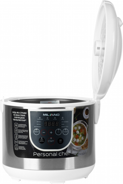 Мультиварка Milano MC-3012WC - зображення 2