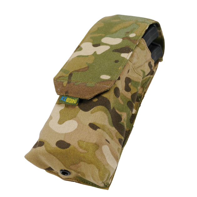 Тактичний підсумок під 2 магазина KIBORG GU Double Mag Pouch Multicam - зображення 1