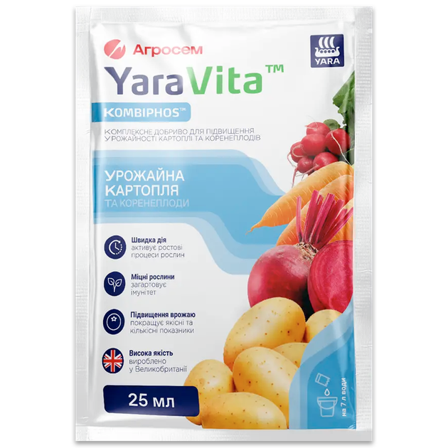 Комплексне добриво YaraVita для картоплі та коренеплодів, 25 мл - Фото 1 Комплексне добриво YaraVita для картоплі та коренеплодів, 25 мл - изображение 1
