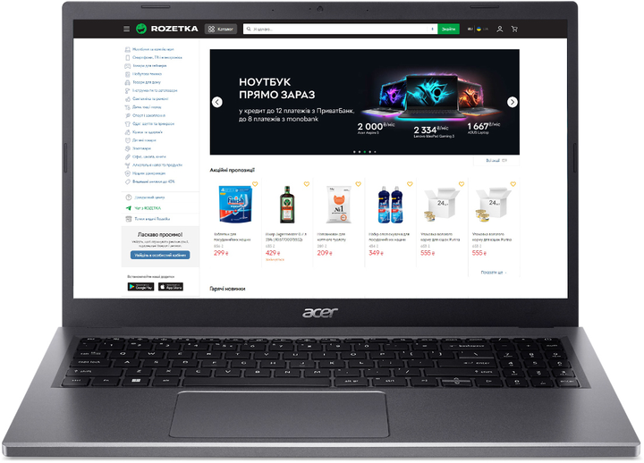 Акція на Ноутбук Acer Aspire 5 A515-58P-379M (NX.KHJEU.006) Steel Gray / 15.6" IPS Full HD / Intel Core i3-1315U / RAM 16 ГБ / SSD 512 ГБ / від Rozetka