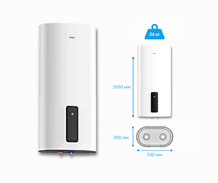 Бойлер 50 літрів Haier ES50V-F7 (UA) - изображение 6