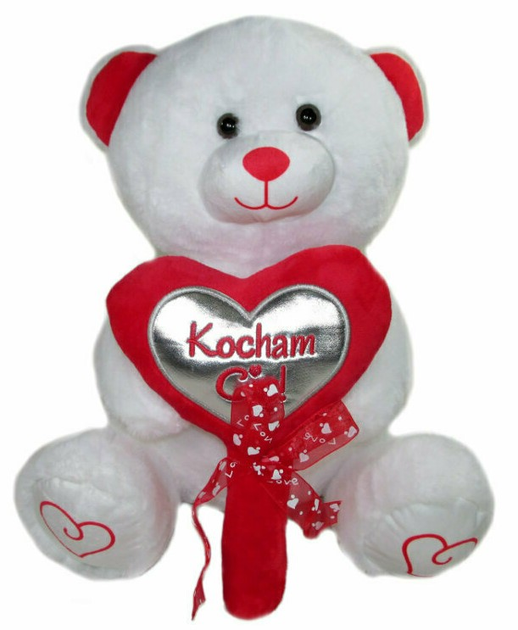М'яка іграшка SunDay Ведмедик із сердечком Я люблю тебе 25 см (5904073167026) - зображення 1