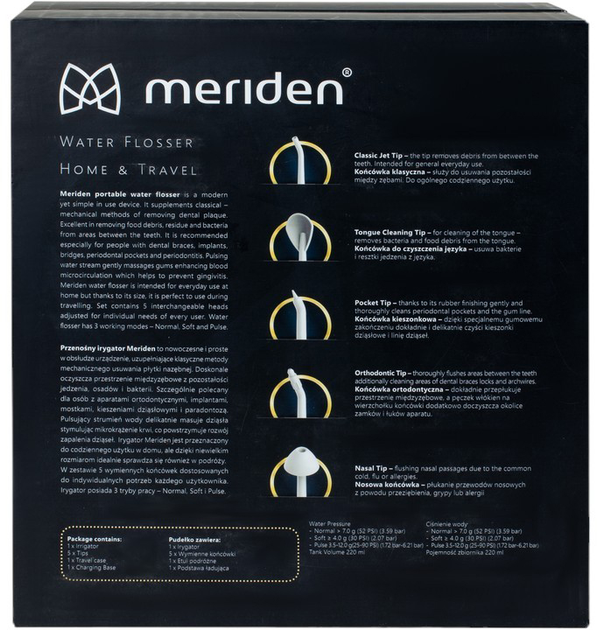 Irygator Meriden Home & Travel MD 1622 (5907222354230) - obraz 9