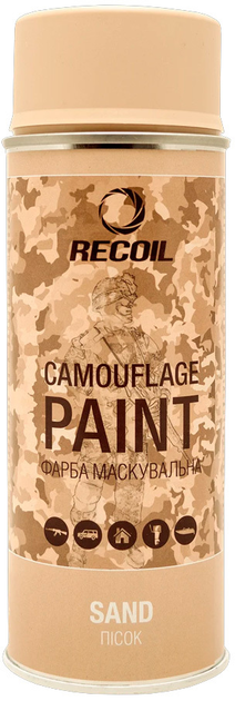 Фарба маскувальна аерозольна - Пісок, Recoil 400 мл - зображення 1