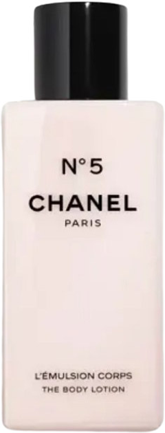 Balsam do ciała Chanel No.5 BOL W 200 ml (3145891057409) - obraz 1