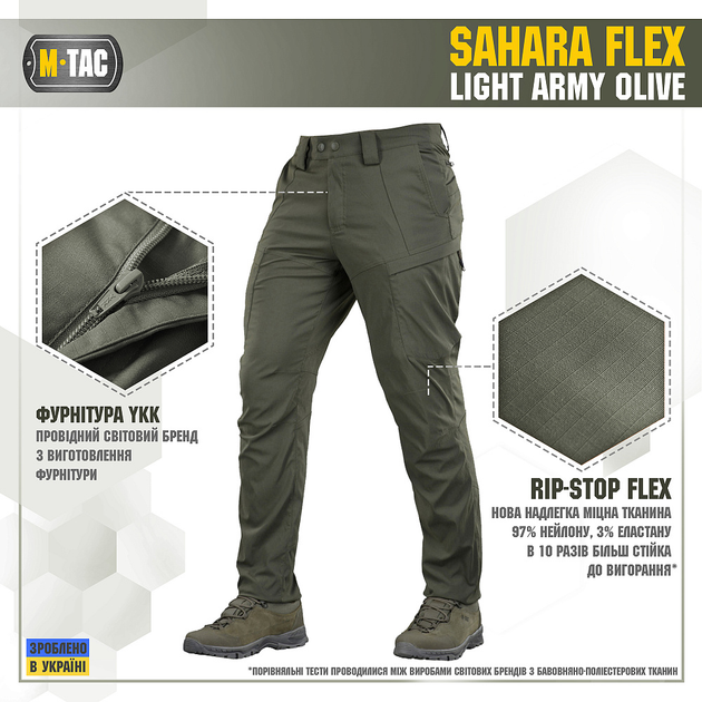 M-Tac штани Sahara Flex Light Army Olive 32/36 - зображення 2