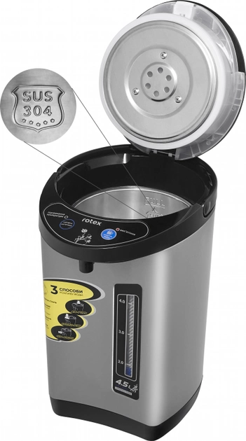 Термопот Rotex RTP452-S (800Вт, 4,5л) - зображення 3