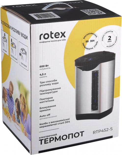 Термопот Rotex RTP452-S (800Вт, 4,5л) - зображення 6