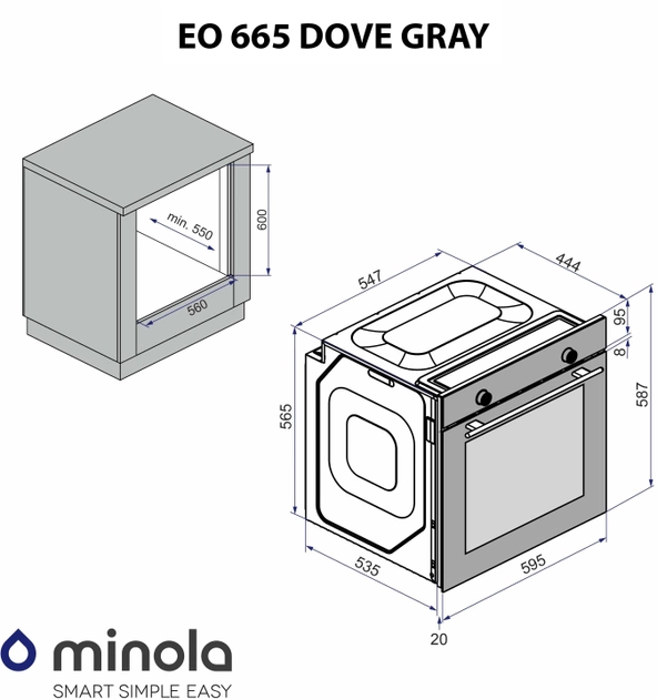 Духова шафа Minola EO 665 Dove Gray - Фото 9 Духова шафа Minola EO 665 Dove Gray - изображение 9