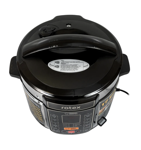 Мультиварка-скороварка Rotex REPC75-B - изображение 5