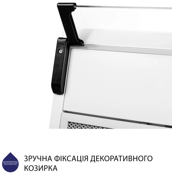 Витяжка Minola HPL 614 WH (плоска) - изображение 5