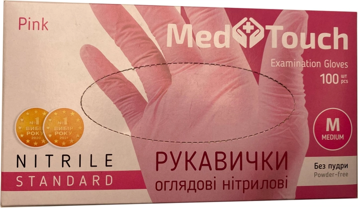 Перчатки смотровые нитриловые текстурированные MedTouch Standard нестерильные без пудры Размер M 100 шт Розовые (Н444094) - изображение 1