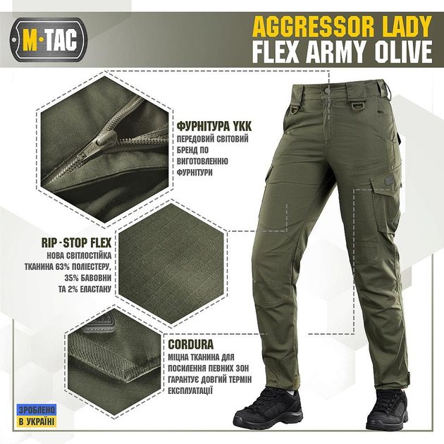 Брюки M-Tac Aggressor Lady Flex Army олива розмір 26/28 - зображення 2