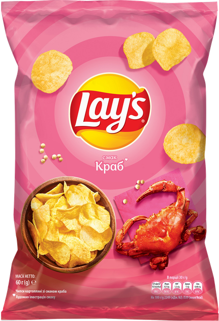 Упаковка чипсов картофельных Lay's со вкусом краба 60 г х 28 шт (1.68 кг) (4823063125291) - изображение 2