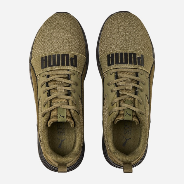Buty sportowe męskie Puma Wired Run Pure 389275-05 42 Brązowy/Zielony (4065452588984) - obraz 5
