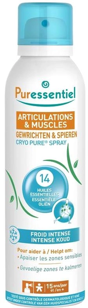 Spray na stawy i mięśnie Puressentiel Cryo Pure 150 ml (3701056800145) - obraz 1