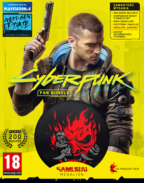 Гра PS4 Cyberpunk 2077 Fan Bundle Pack (Blu-ray диск) (5908305247357) - зображення 1