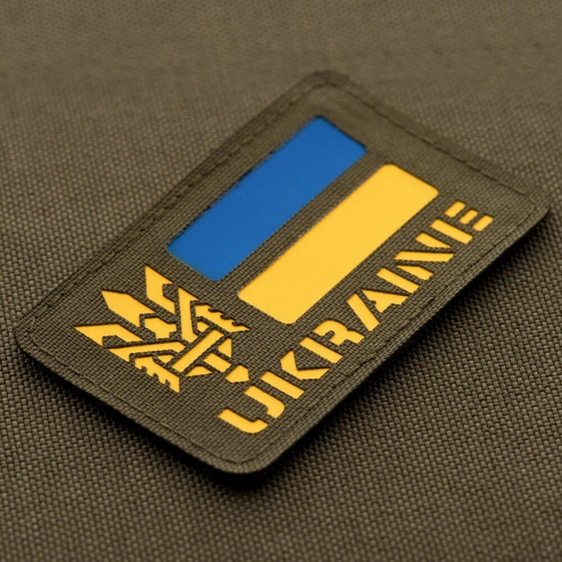 Нашивка M-Tac Ukraine (з Тризубом) Laser Cut 2000000014944 - зображення 2