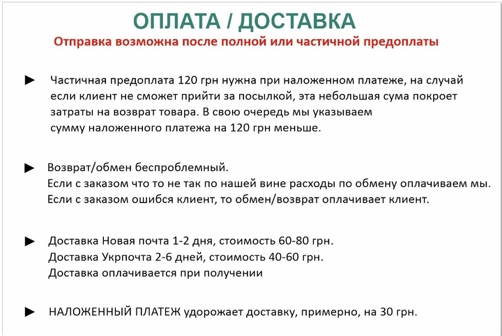 Слипоны мужские хаки летние сетка легкие на широкую ногу 45р Код: 3172 - изображение 12