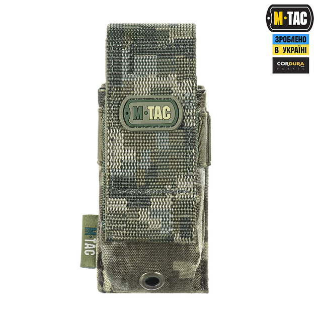 M-Tac підсумок для пістолетного магазина/мультитулу MM14 - зображення 2