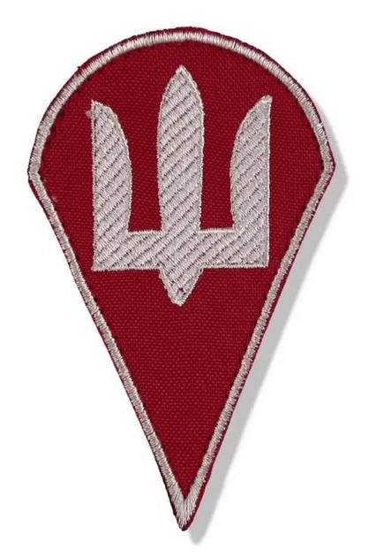 Шеврон патч " Тризуб білий на червоному фоні капля " на липучці велкро - зображення 1