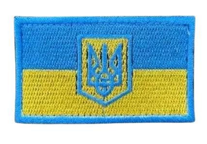 Шеврон патч " Флаг Украины с гербом желто-голубой " на липучке велкро - изображение 1