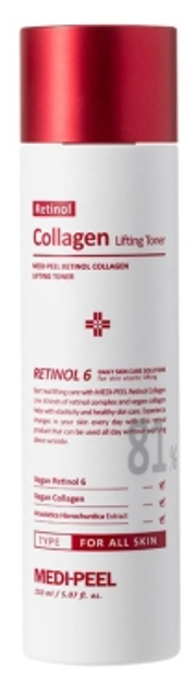 Tonik do twarzy Medi-Peel Retinol Collagen Lifting Toner 150 ml (8809409345963) - obraz 1