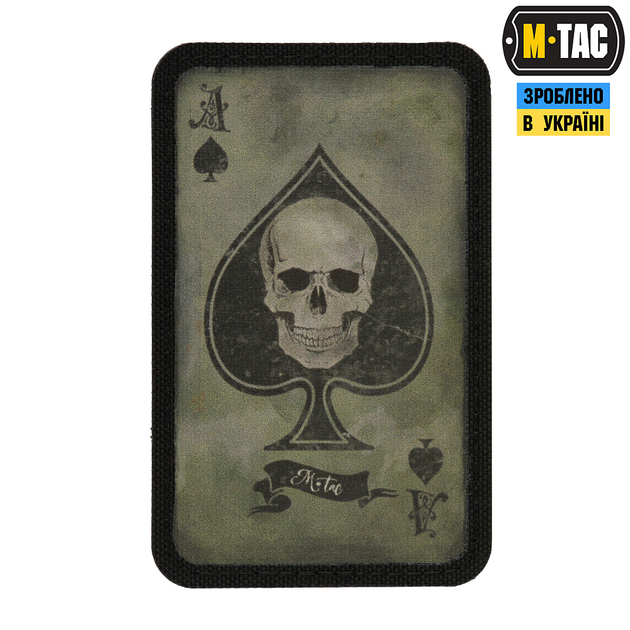 M-Tac нашивка Ace of Spades Ranger Green/Black - зображення 1