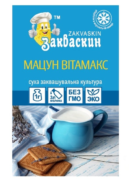 Закваски для кисломолочных продуктов и сыра