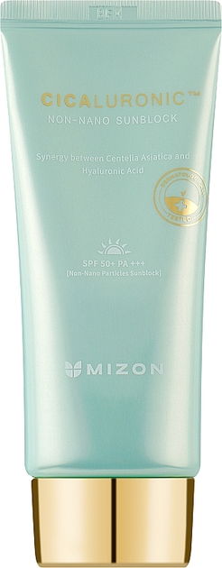 Крем для обличчя Mizon Cicaluronic SPF50+ PA+++ 50 мл (8809738601860) - зображення 1