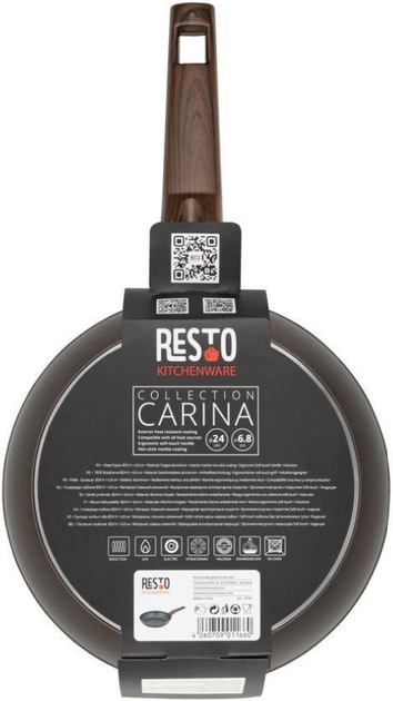 Patelnia głęboka Resto Carina 93161 24 cm (4260709011660) - obraz 6