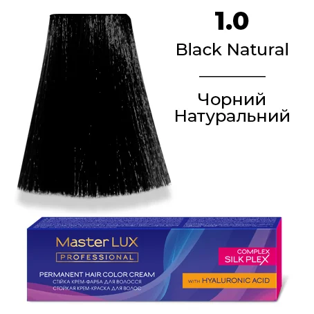 Стійка крем-фарба для волосся Master LUX 1.0 Чорний натуральний 60 мл (2137777102) - Фото 1 Стійка крем-фарба для волосся Master LUX 1.0 Чорний натуральний 60 мл (2137777102) - изображение 1