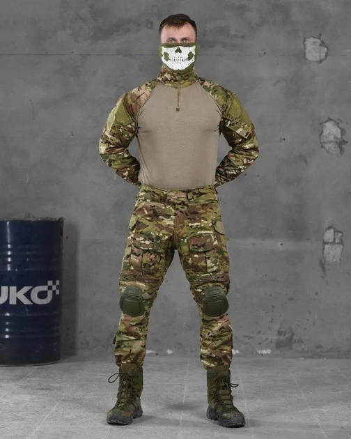 Тактичний костюм Combat G3 з наколінниками штани+убакс L мультикам (86510) - зображення 1