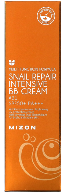 Krem BB Mizon Snail Repair Intensive BB Cream SPF50 #31 Dark Beige 50 ml (8809663751807) - obraz 2