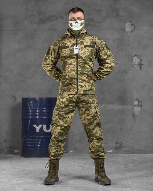 Тактичний військовий костюм Axilec ( Кітель + Штани ), Камуфляж: Піксель, Розмір: XXXL - зображення 1