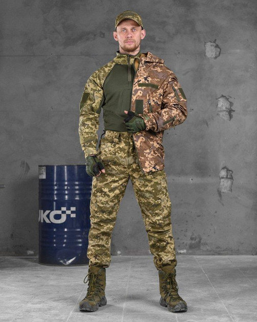Тактичний військовий костюм Tavria ( Китель + Убакс + Штани ), Камуфляж: Піксель, Розмір: XL - зображення 1