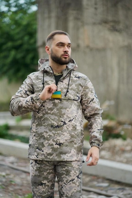 Мужская куртка анорак демисезонная с шевроном флаг Украины Terra Intruder 0164 M Пиксель (IN - 0164/02 B ) - изображение 2