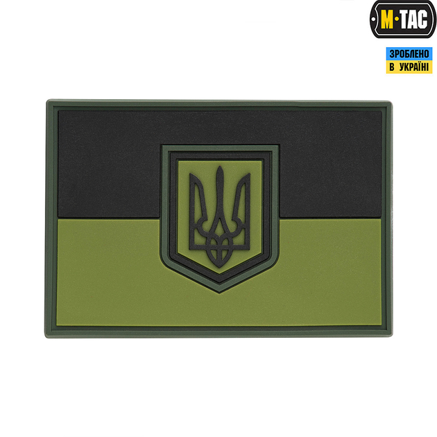 Нашивка M-Tac флаг Украины большой PVC Olive - изображение 1