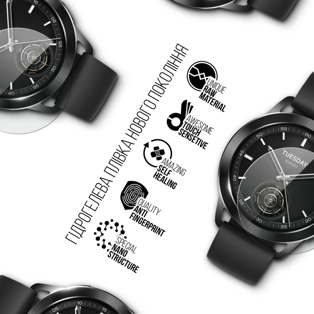 Гидрогелевая пленка ArmorStandart для Xiaomi Watch S3 6 шт (ARM75586) - Фото 2 Гидрогелевая пленка ArmorStandart для Xiaomi Watch S3 6 шт (ARM75586) - изображение 2