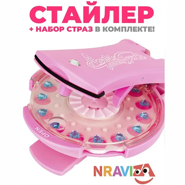 Набор для творчества: стайлер для украшения стразами Blinger - изображение 2