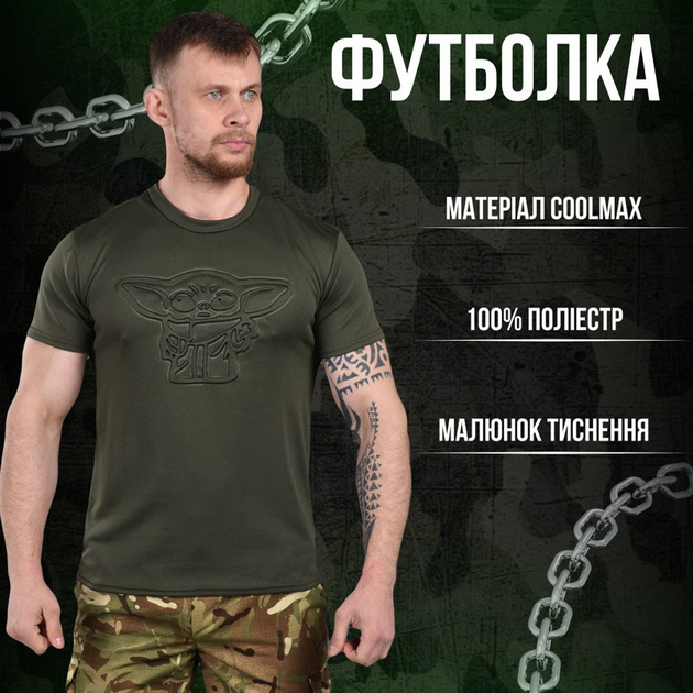 Потоотводящая мужская футболка Punishment с принтом "Йода" олива размер XL - изображение 2