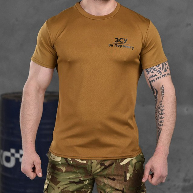 Потовідвідна чоловіча футболка з принтом "За перемогу" койот розмір 3XL - зображення 1