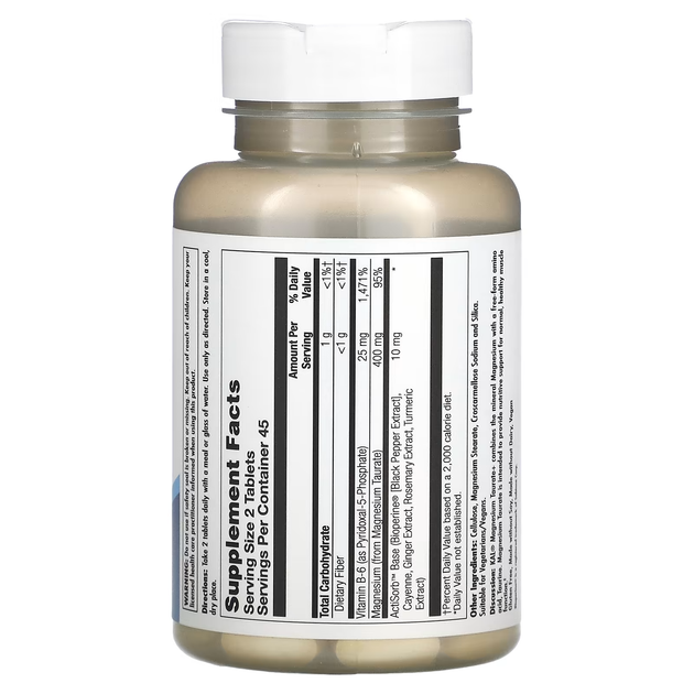 Таурат Магния с Витамином -Б6 Magnesium Taurate - 90 таб - изображение 2