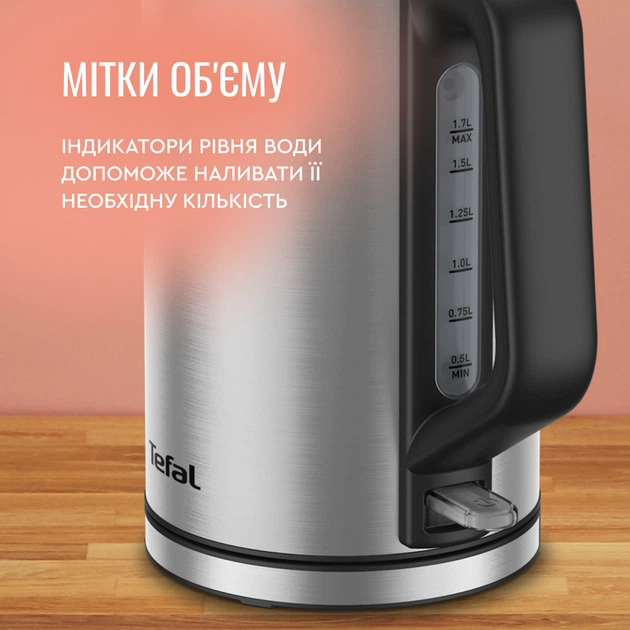 Электрочайник TEFAL Bronx KI513D10 – фото, отзывы, характеристики