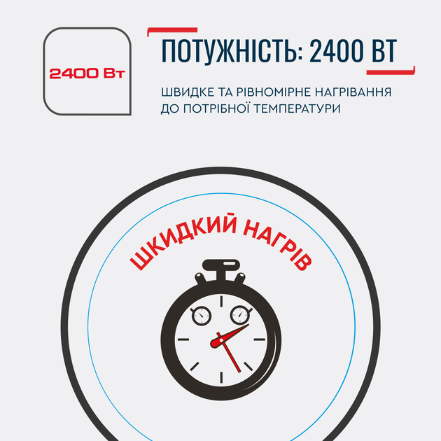 Електрочайник TEFAL Delfini KO150F30 - зображення 5