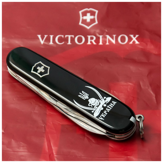 Ніж Victorinox Spartan Ukraine Kozak (1.3603.3_T1110u) - изображение 2