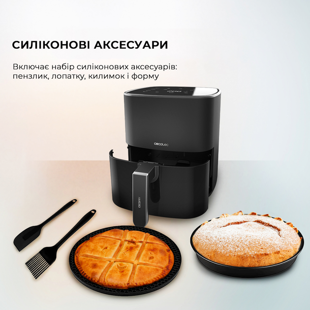 Мультипіч CECOTEC Cecofry Fantastik 5500 CCTC-03294 - зображення 8