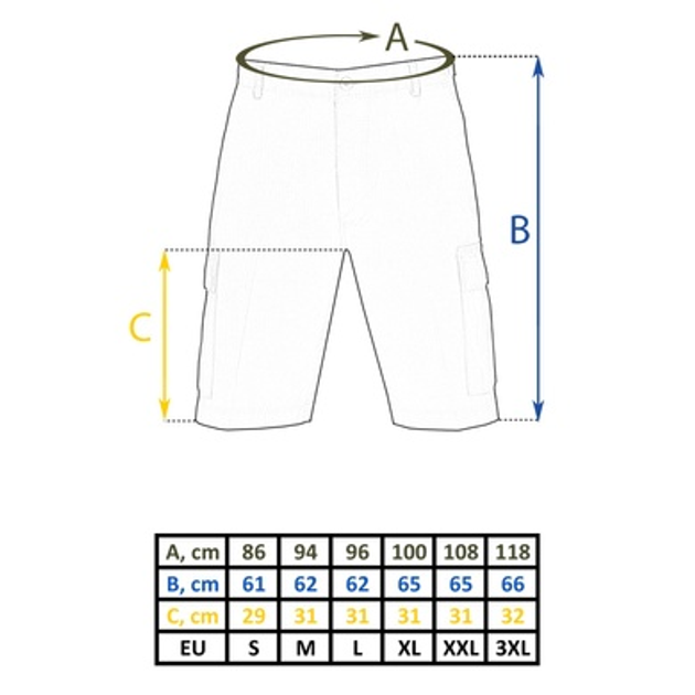 Шорти Бермуди Х/Б BERMUDA Вудленд XXL - зображення 2
