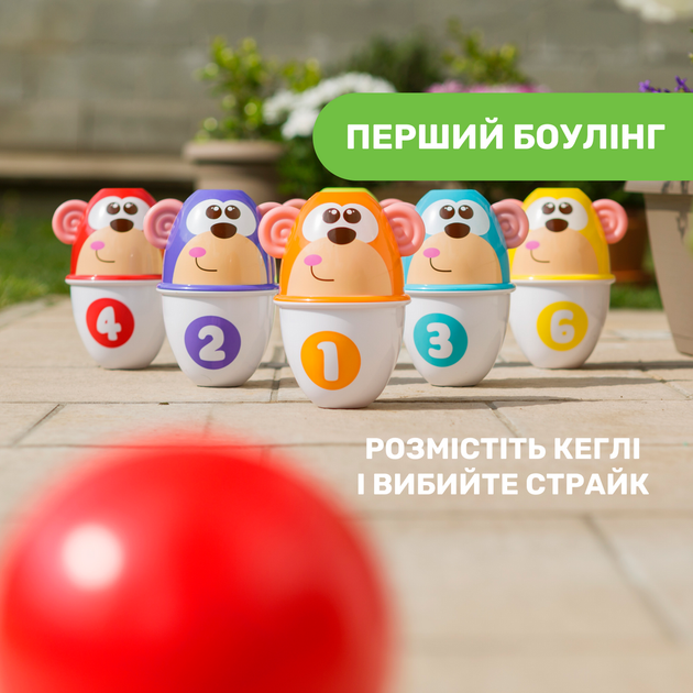 Іграшка Chicco боулінг Страйк мавпи 05228.00 - зображення 5